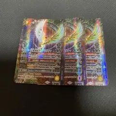 Item thumbnail for item 7b443e1b-7d68-4296-a1d7-930e321aedc0
