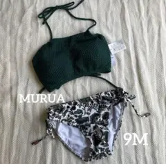 K11 ★新品★水着★ MURUA★9M