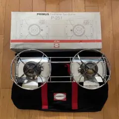 廃盤品　レア　PRIMUS P-251 ツーバーナーコンロ Amazon.co.jp: PRIMUS プリムス ファイヤーフレーム