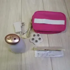 Item thumbnail for item 660a706f-80dc-43fe-a1c6-550f2eb8d7d0