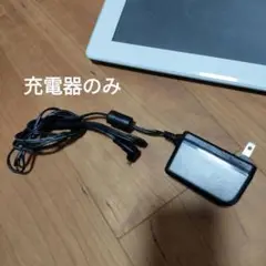 Benesse ベネッセ　チャレンジタッチ充電器 UVL-10-0520