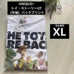 新品 バッグプリント/ホワイト XL【トイ・ストーリーUT】ユニクロ
