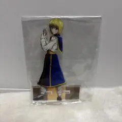HUNTER×HUNTER　クラピカ　戦う背中　アクスタ　アクリルスタンド