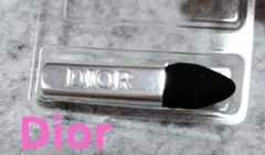 Item thumbnail for item 5b3c34d5-a2b8-4f07-ba6f-cd8e54281558
