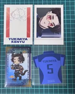 ブルーロック　まとめ売り