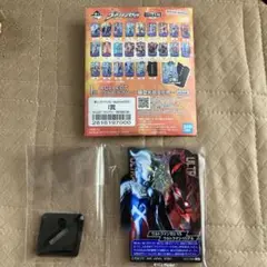 一番くじ　ウルトラマンゼロ　アクレクト　シークレット