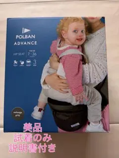 Item thumbnail for item ef65665b-b4f8-405d-972d-509b4e96f807