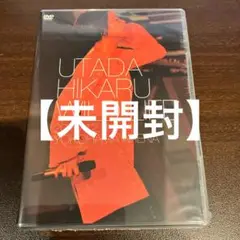 [未開封品]宇多田ヒカル/WILD LIFE〈2枚組〉