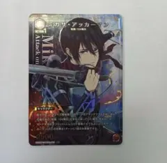 ユニオンアリーナ 進撃の巨人vol2 ミカサアッカーマン U★パラレル