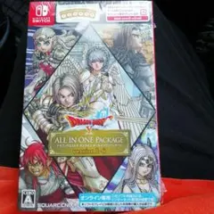 ドラゴンクエストX オールインワンパッケージ version 1-6　新品未開封