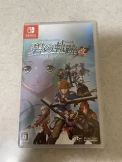 英雄伝説 碧の軌跡 改 Nintendo Switch