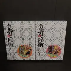2025年最新】鬼灯の冷徹 dvd セットの人気アイテム - メルカリ