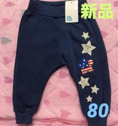 新品ボトムス⭐️80サイズ②⓪②