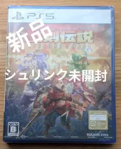 PS5 聖剣伝説 VISIONS of MANA