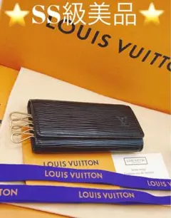 LOUIS VUITTON ルイヴィトンキーケース ミュルティクレ4エピ 美品