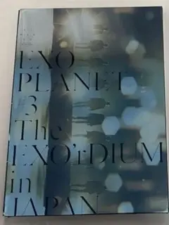 EXO Bluray 3点セット
