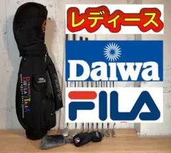 ゴルフクラブ レディース セットダイワ フィラ 合計9本セット