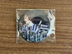 Item thumbnail for item 6ba0e80e-0128-4be0-a8a6-c55b97eec188