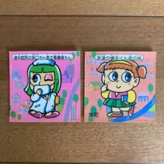 2025年最新】快怪魔界の人気アイテム - メルカリ