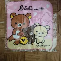 リラックマ ハンカチ 2018年製