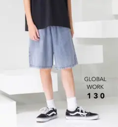 GLOBAL WORK / やわらかデニムショーツ・ブルーデニム 130㎝