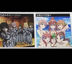 メガミマガジン5月号 付録ピンナップ もめんたりー・リリィ＆五等分の花嫁