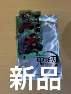 劇場版 鬼滅の刃 無限城編 第一章 猗窩座再来 来場御礼第二弾入場者特典