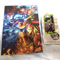 鬼滅の刃　映画無限城編　入場者特典
