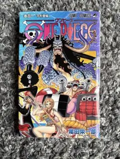 ONE PIECE 101巻 102巻 セット
