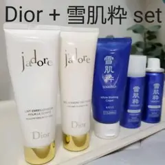 DIOR シャワージェル ボディミルク 雪肌粋 洗顔 化粧水 セット まとめ
