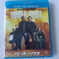 ペントハウス ブルーレイ+DVDセット('11米)〈3枚組〉