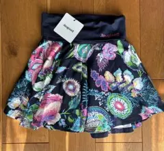 新品タグ付きDesigual 花柄スカート