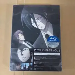 PSYCHO-PASS サイコパス VOL.5