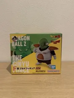 Item thumbnail for item fee71009-7595-448d-b0b6-ab4f788b7903