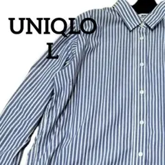 UNIQLO ボーダーロングシャツ ブルー Lサイズ