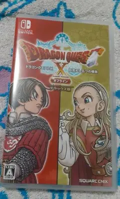 SwitchドラゴンクエストX 目覚めし五つの種族 オフライン デラックス版