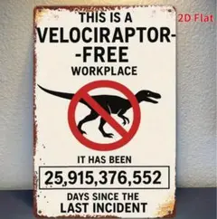 【輸入品】ブリキ看板/「VELOCIRAPTOR-ユーモラスな警告標識