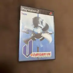 U アンダーウォーターユニット