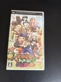 Item thumbnail for item 25155f87-ac1c-4a10-ad07-f72e9cf720c4