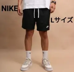 [新品] NIKE ウーブン ショートパンツ L 黒 ナイロン ハーフ 水陸両用
