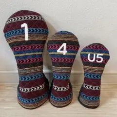 ゴルフヘッドカバー　ウッド用3点セット　ハンドメイド