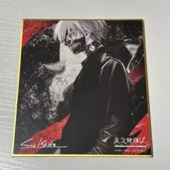 東京喰種 金木のアートパネル
