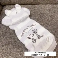 Item thumbnail for item e86be029-4634-4caa-afc9-a21397dca96d