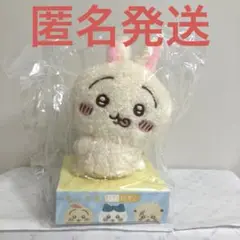 Item thumbnail for item 84951fd9-eeea-4d76-b8df-33b03cdd7a87
