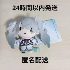 プロセカ ふわぷちマスコット 誰もいないセカイの初音ミク