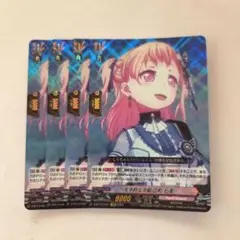 ヴァンガード 天才的な才能 広町七海
