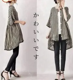 シャツ 新品未使用品