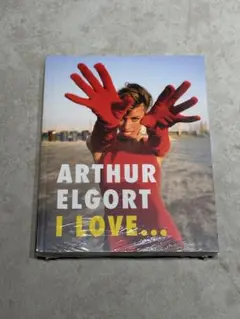 【最終価格】未開封 アーサーエルゴート I Love... 写真集