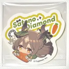 ウマ娘 ぺたコレクション かぷりっこ ステッカー サトノダイヤモンド