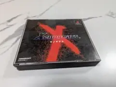 Xenogears プレイステーション用ソフト
